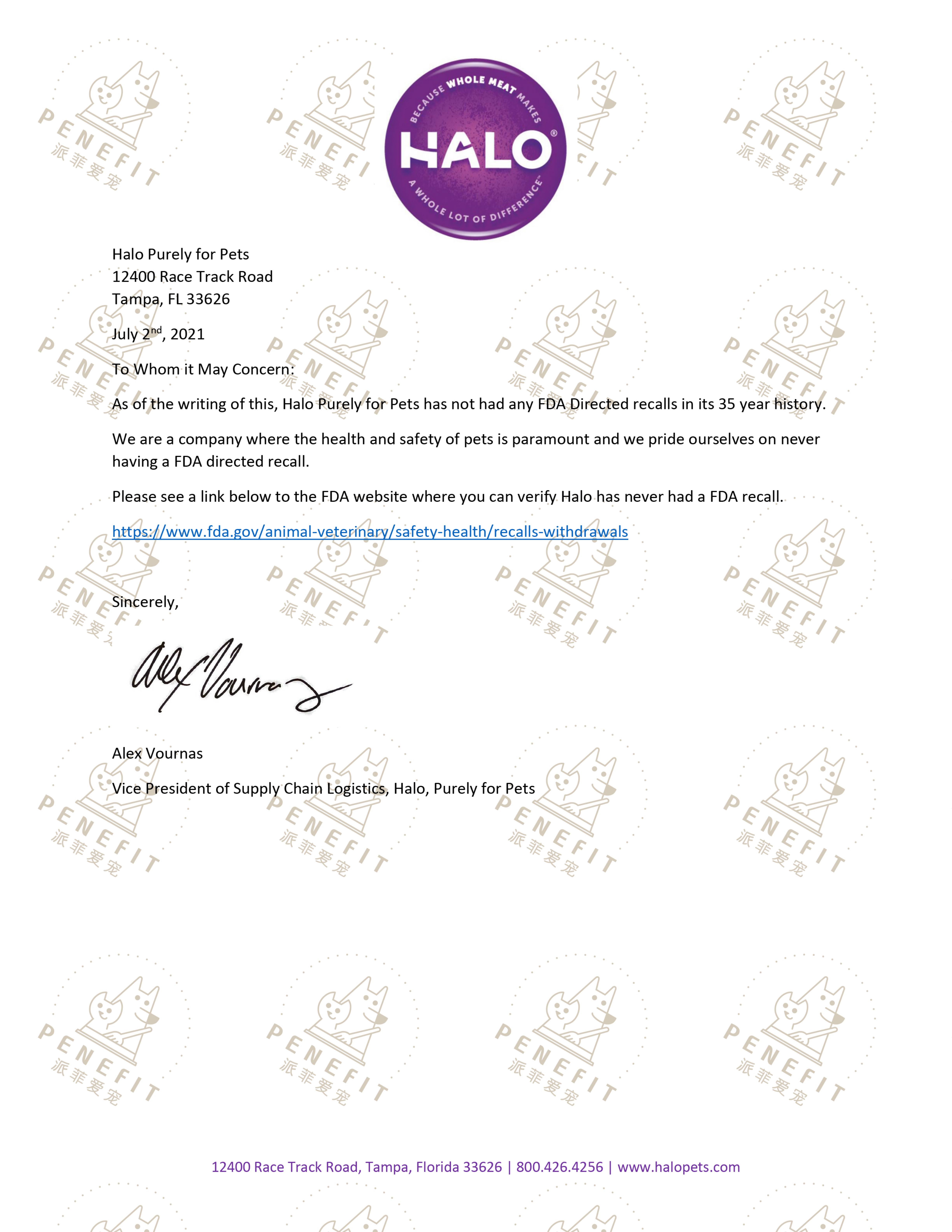 FDA No Recall letter 7_2_2021(1)(2)_00.jpg