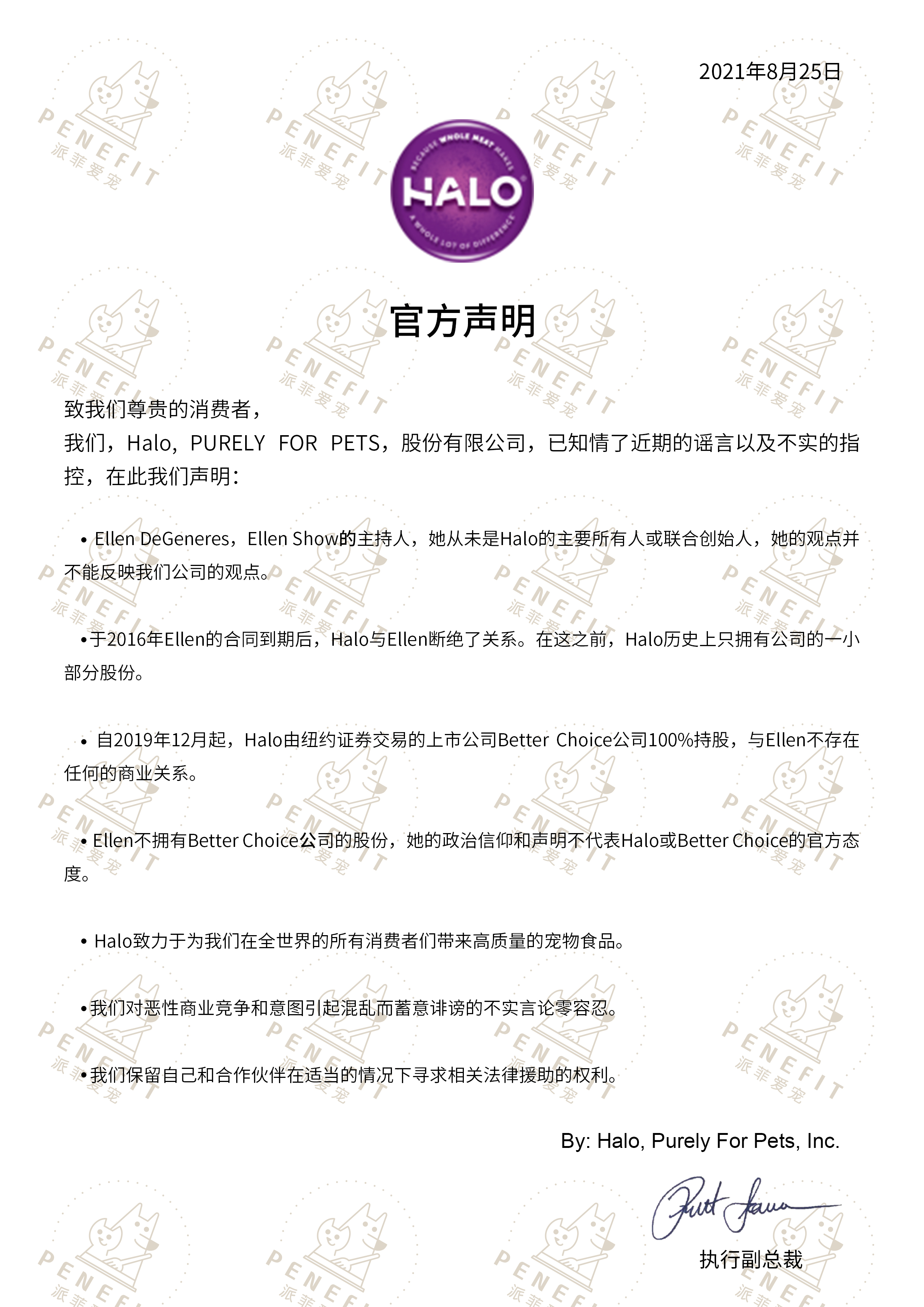 28faef1d7795bf50c457dd55b46b5cb.jpg